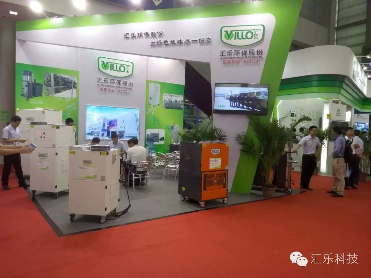 广州汇乐生物科技 有展商因争夺客户现场打架!美博会落幕,预期普遍较保守